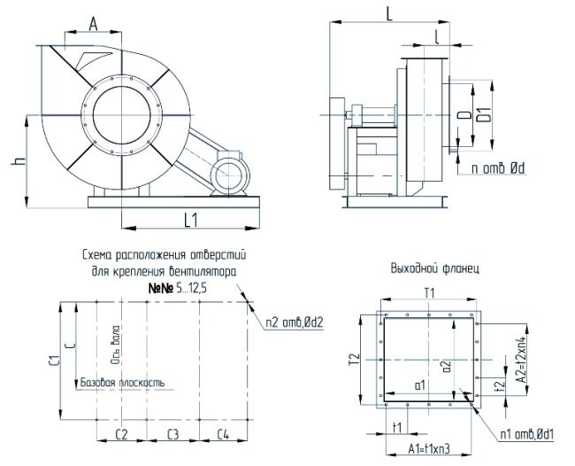Схема и исполнение вентилятора ВЦ 6-28 №6,3 исп.5
