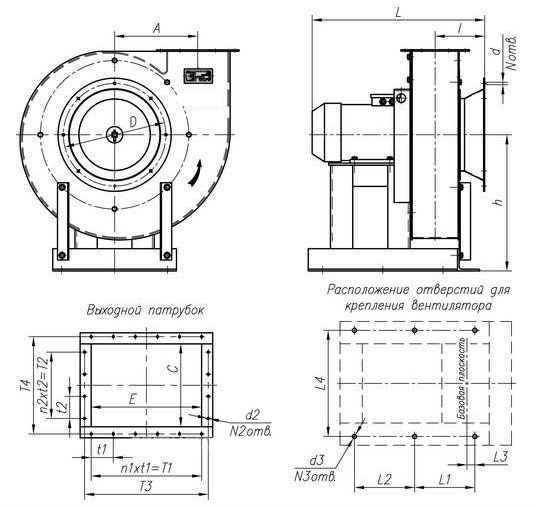 Схема и исполнение вентилятора ВЦ 6-28 №10 исп.1