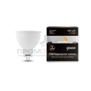 Лампа Gauss MR16 5W 530lm 4100K GU5.3 диммируемая LED 1/10/100