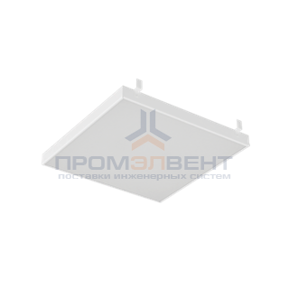 Светильник LED "ВАРТОН" грильято 588*588*50 54W 6500K для чистых помещений