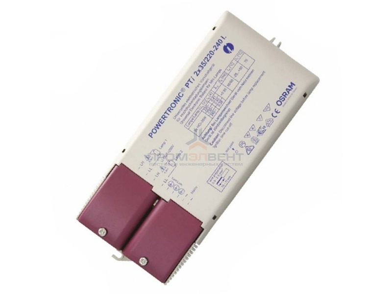 ЭПРА для двух металлогалогенных ламп OSRAM PTi 2х35W I